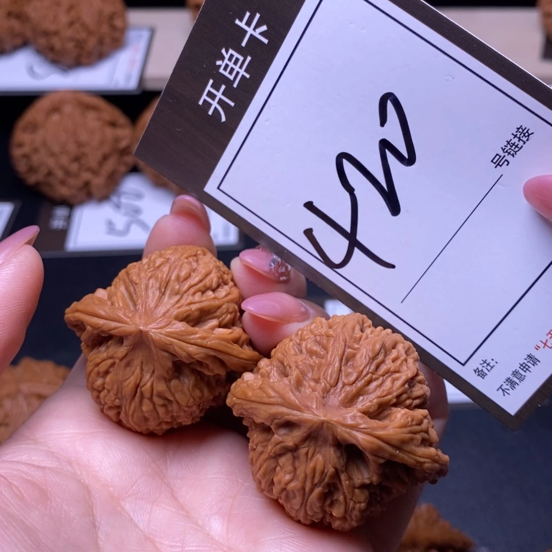 把件文玩核桃40南疆420