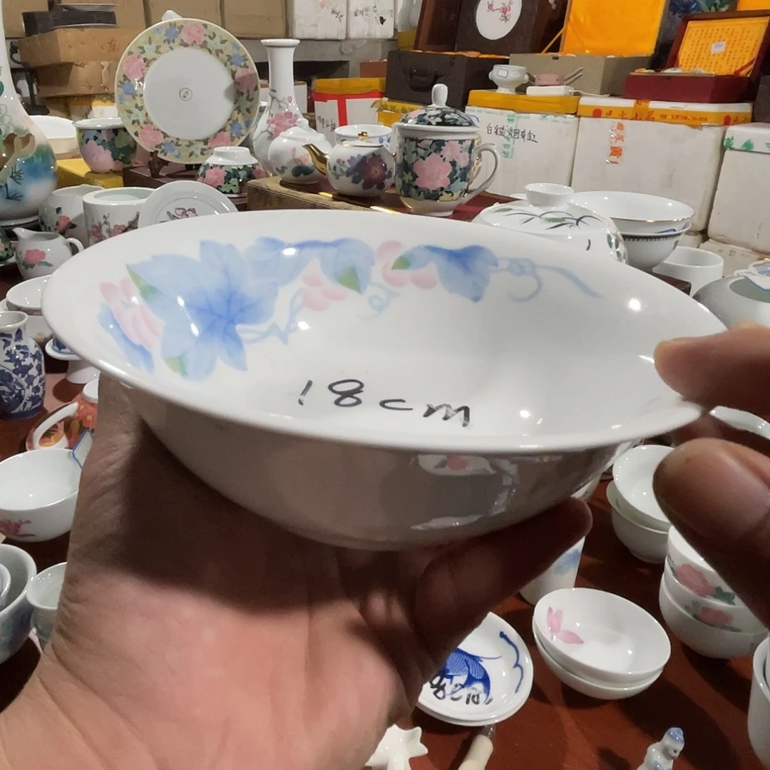 醴陵老厂瓷微瑕慎拍