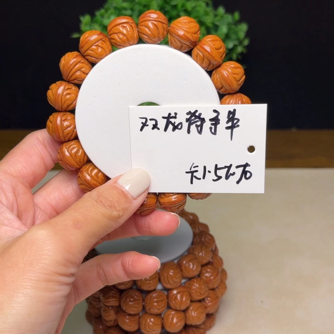 桃核吊坠秦岭野生龙纹桃核