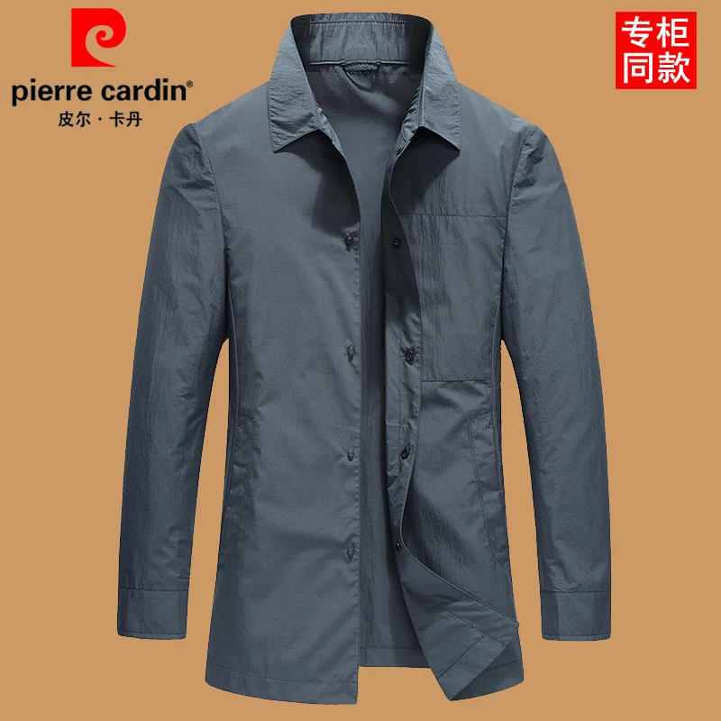 皮尔卡丹夹克男士2025春秋新品风衣高级感中年休闲轻薄外套单层男