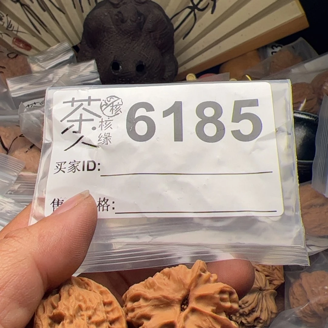 【闪购商品】文玩核桃吊坠今天