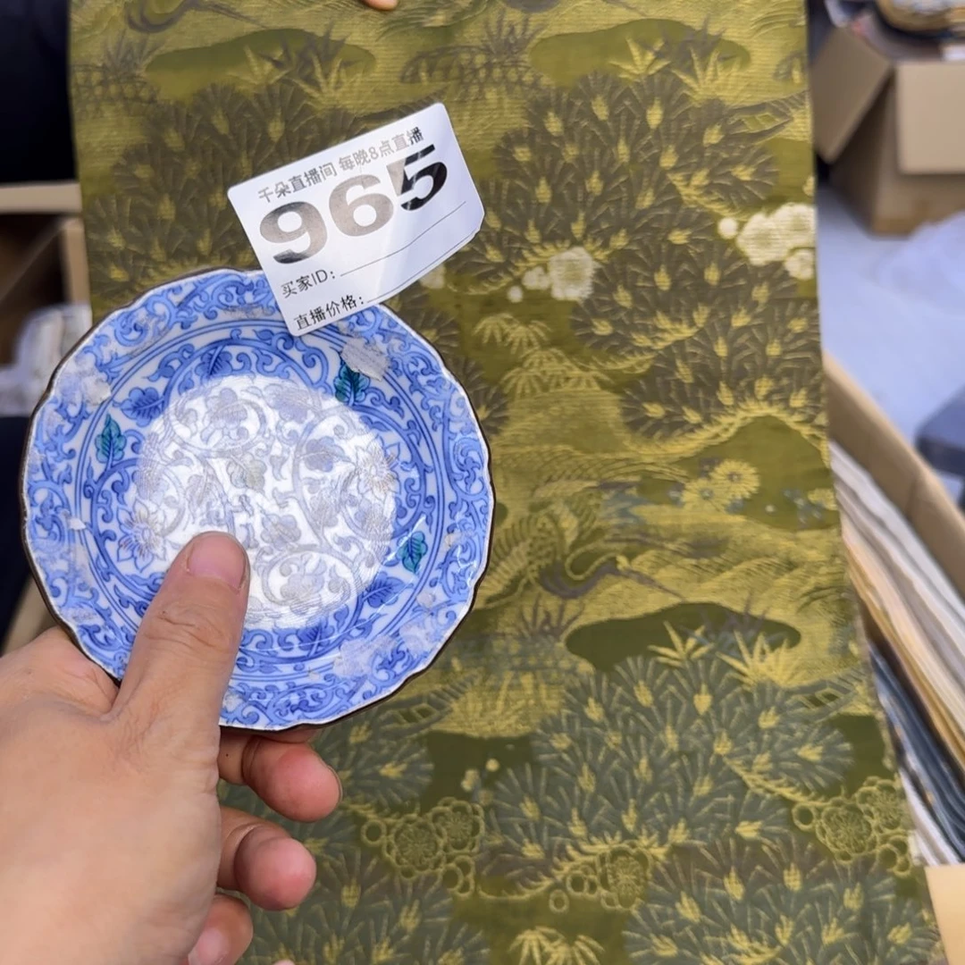 手工艺品琉璃糖***房小雨