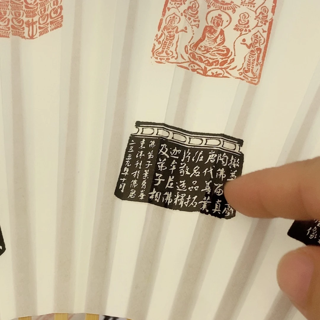 昌化石印石颐***属叶青峰成扇