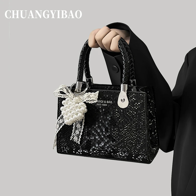 高级质感蛇纹小包包女2025新款时尚手提小方包夏季百搭通勤斜挎包