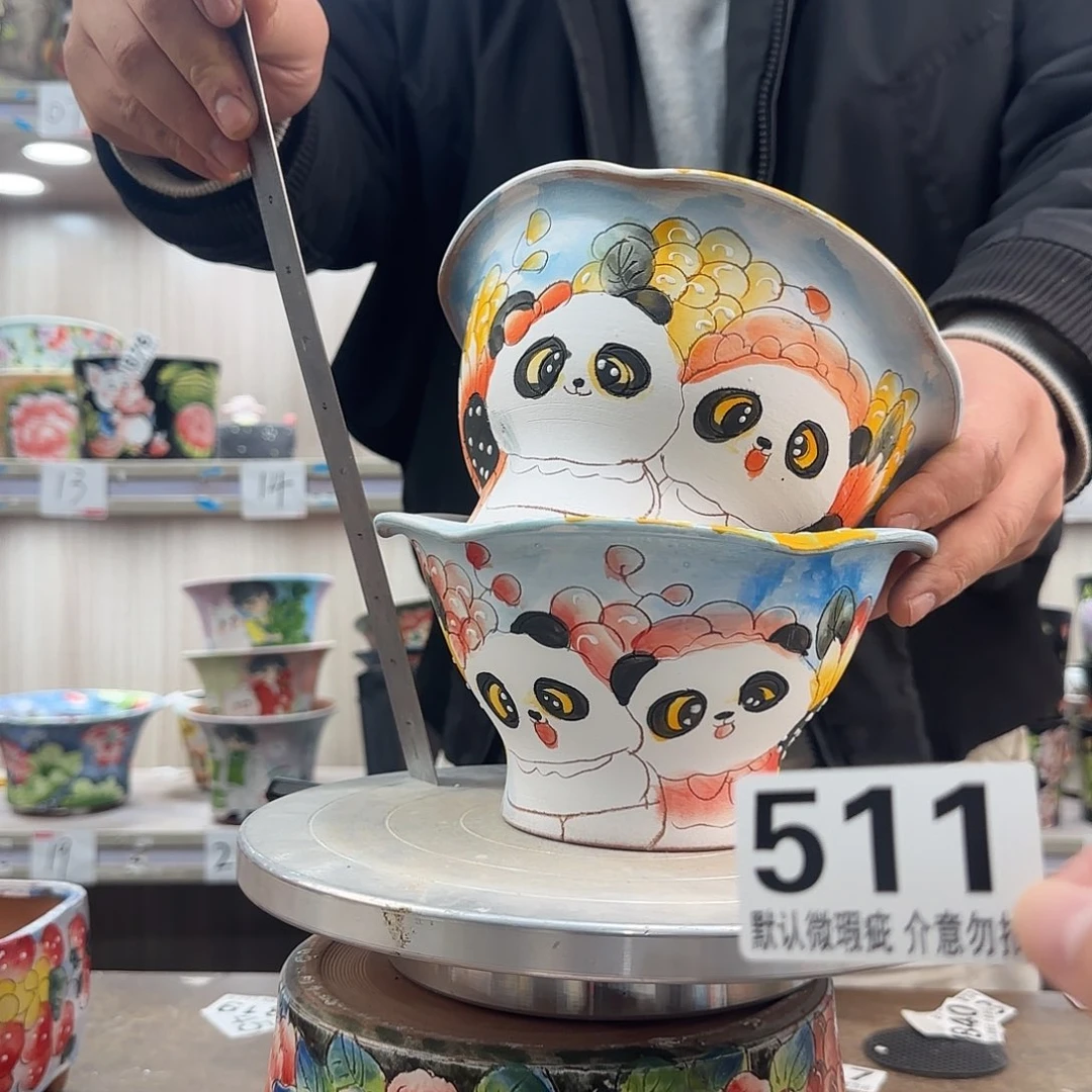 瑕疵瑕疵瑕疵瑕疵511