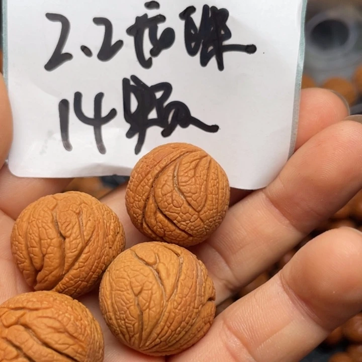 桃核手串龙纹桃核35