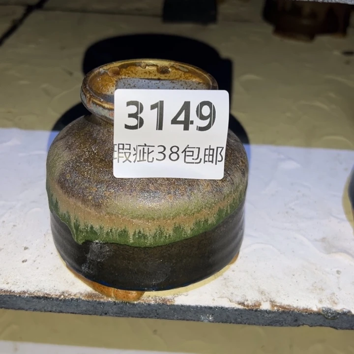 厂家直销瑕疵福利局
