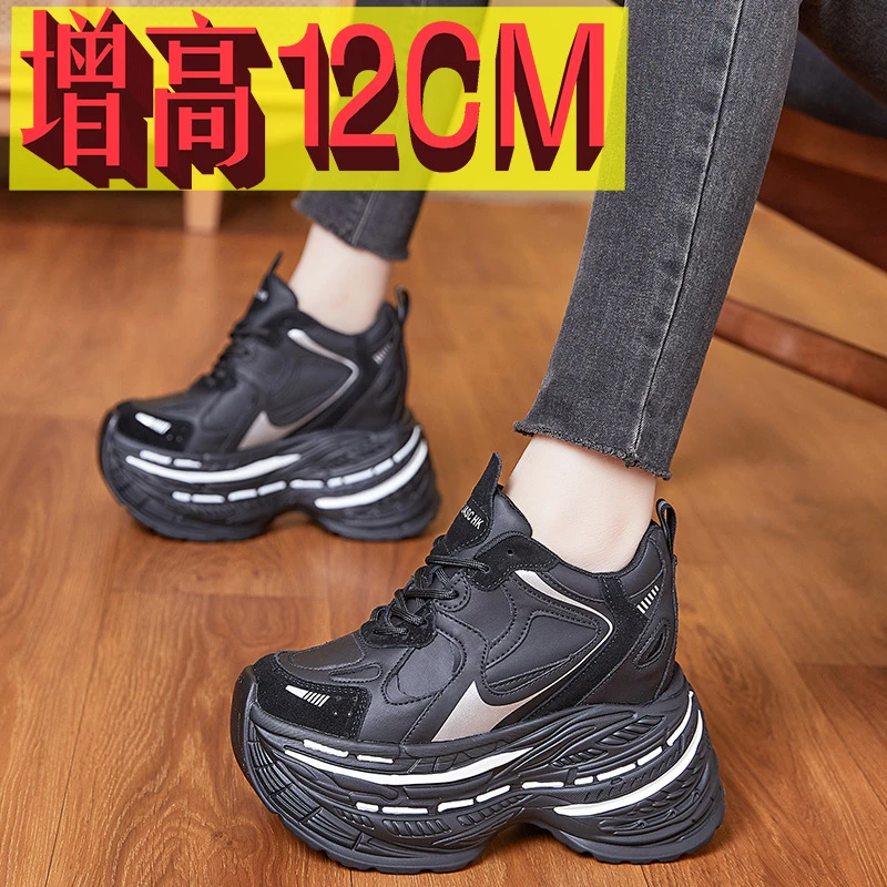 内增高12cm小个子女鞋2025冬季新款透气厚底网面运动休闲老爹鞋女