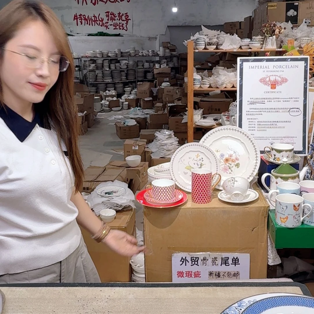 瓷云*鹅黄原单马克杯一个400ml微瑕大红色