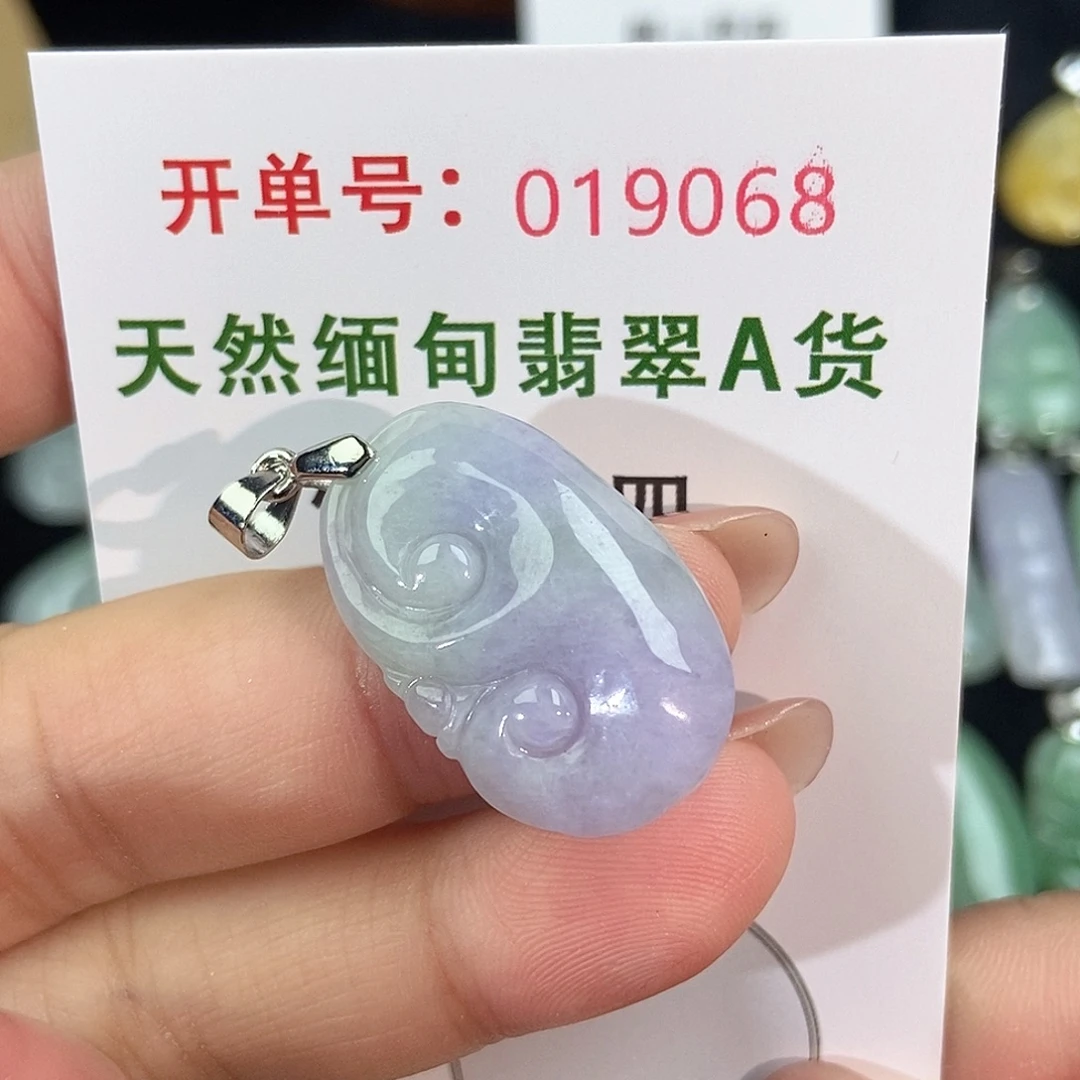 翡翠未镶嵌颈饰天然