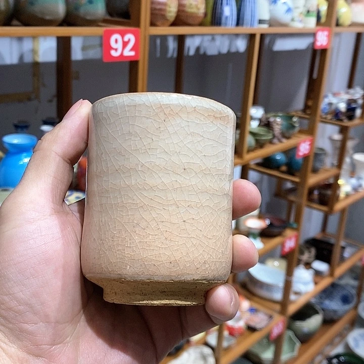 89 新号开播全场防漏