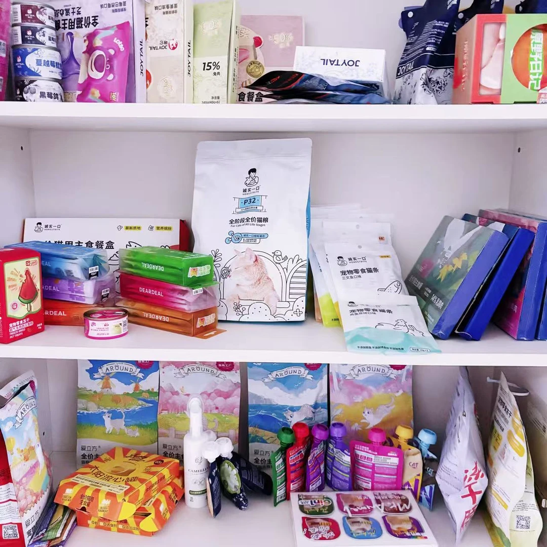 【悠米宠物】尝鲜自选套餐