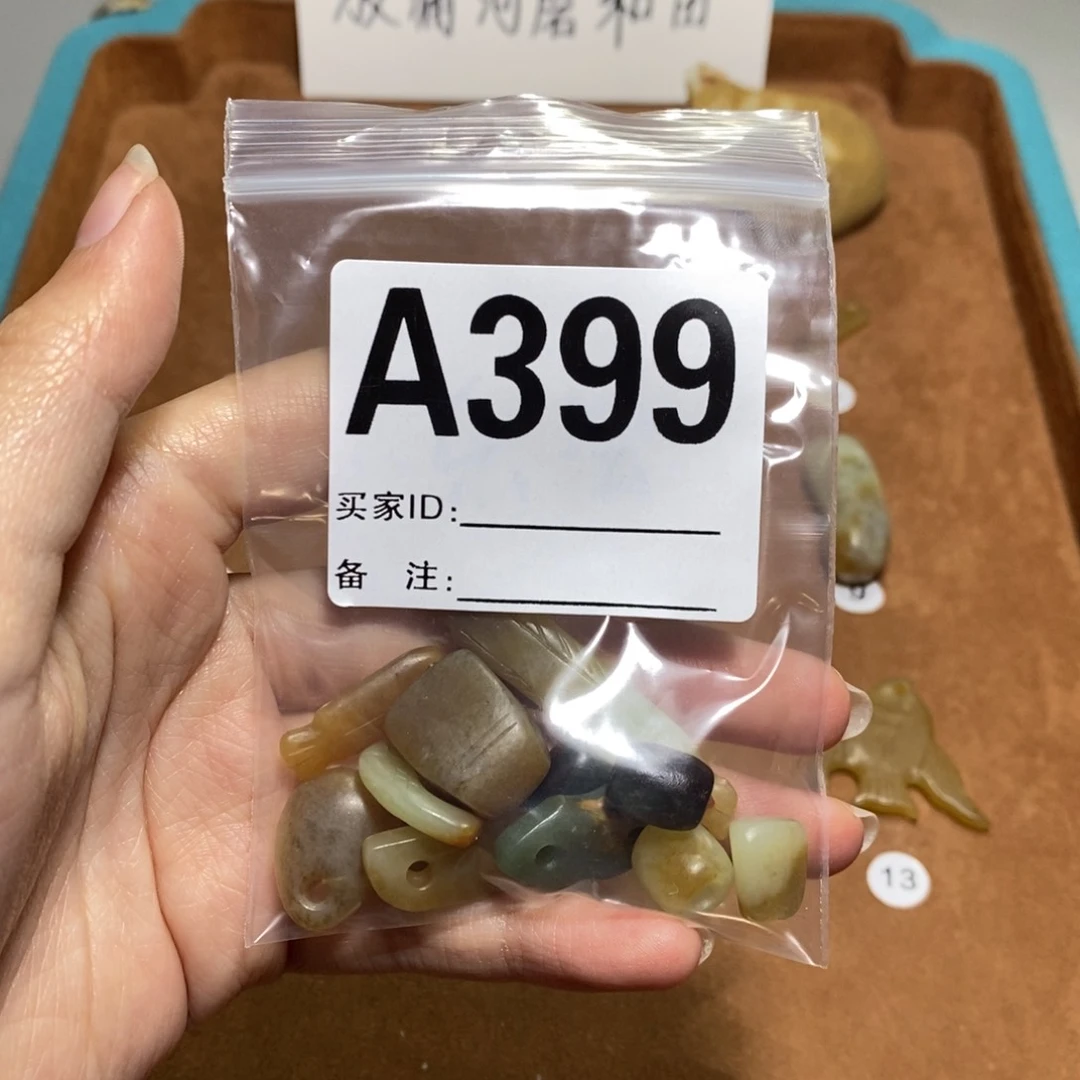 和田玉未镶嵌颈饰乐*