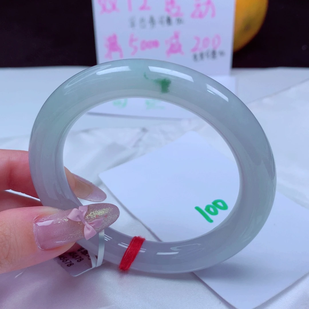 未镶嵌手镯翡翠天然缅甸翡翠A货手镯 100号