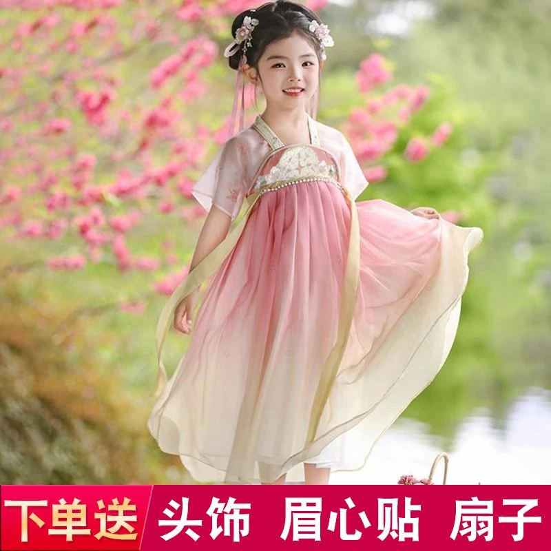 夏装连衣裙汉服女童2025新款国风唐装裙子夏季儿童超仙气薄款裙子