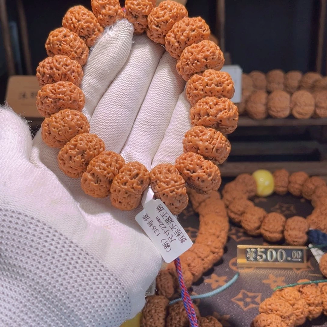 金刚菩提吊坠小****3