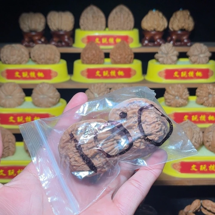 文***把件文玩核桃四座楼