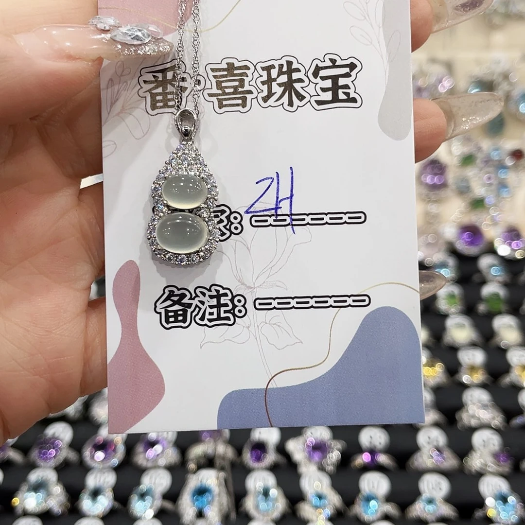 Z***H银S925镶嵌蛇纹石玉颈饰吊坠