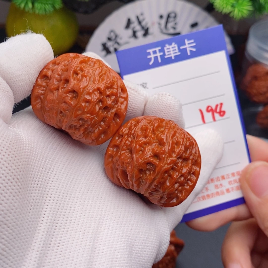把件文玩核桃38血麒麟198