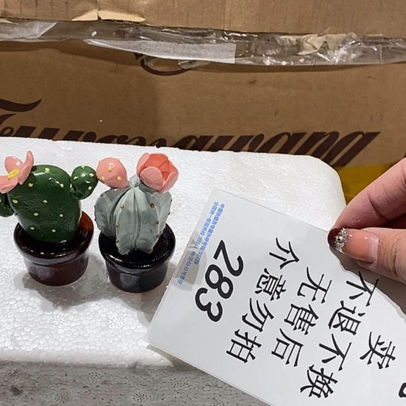 【闪购商品】摆件陶瓷摆件瑕疵特卖