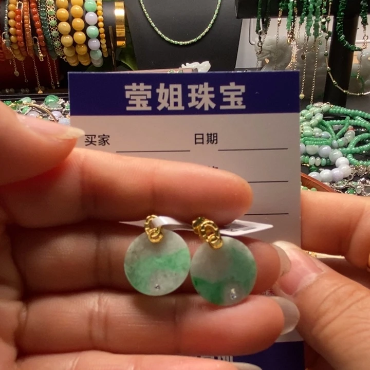 翡翠银S925镶嵌耳饰笔****子飘绿耳钉