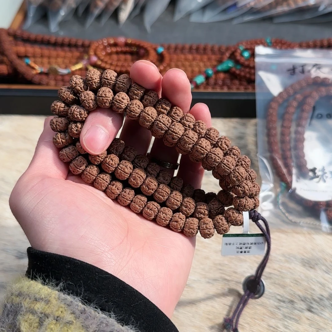 【闪购商品】金刚菩提吊坠老树王108