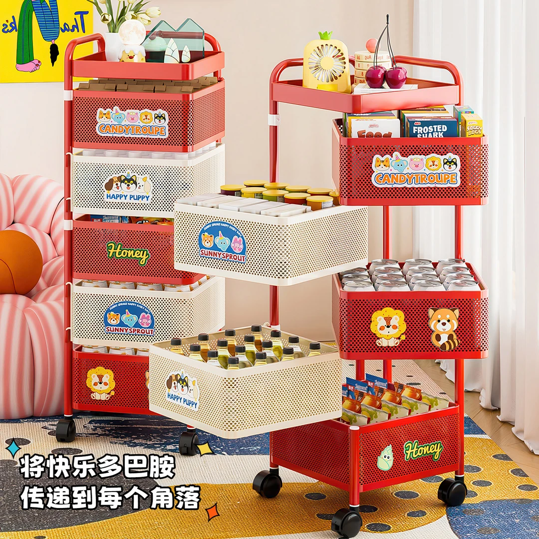 高颜值多巴胺小推车零食置物架移动落地家用客厅厨房多层收纳架子