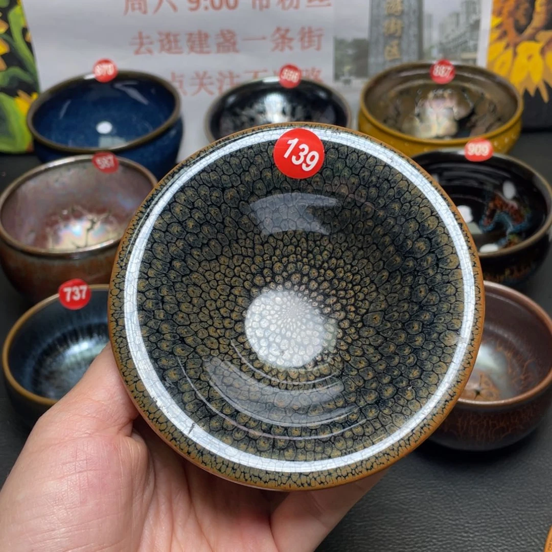 茶盏139 建盏茶杯茶具