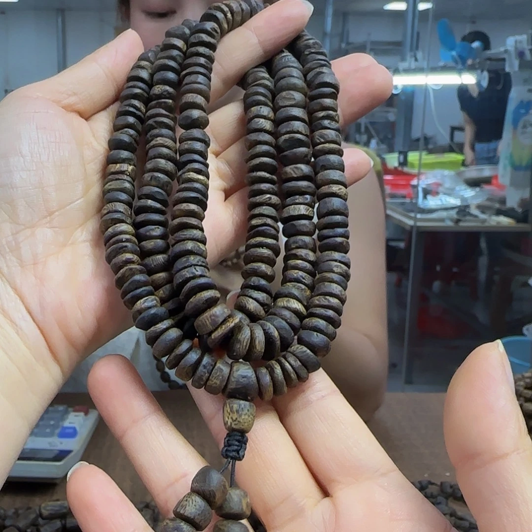 沉香手串多样性发货1条沉水8蓝香42