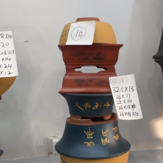 10一家漏家漏家头了