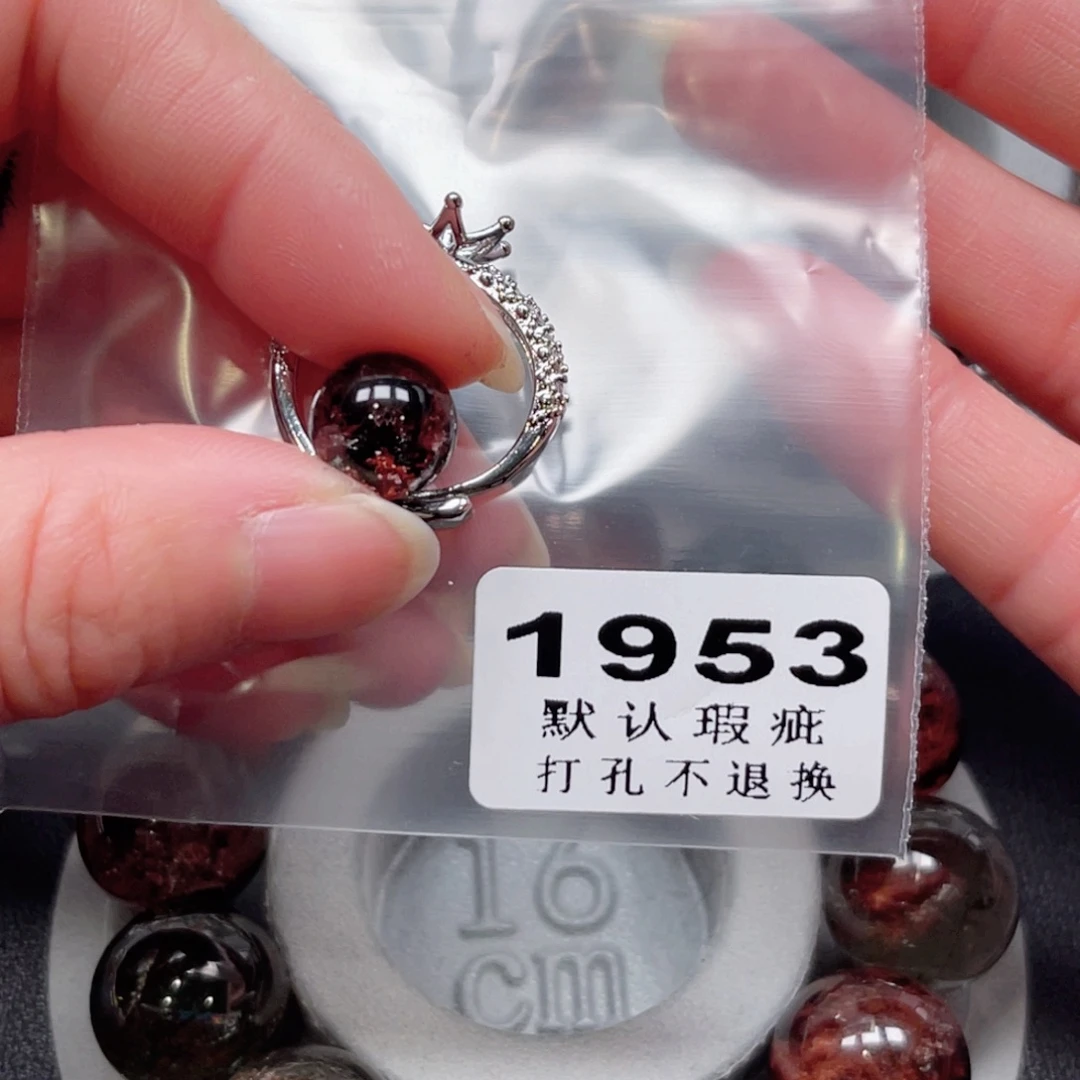 保***^吊坠(不含链)水晶未镶嵌