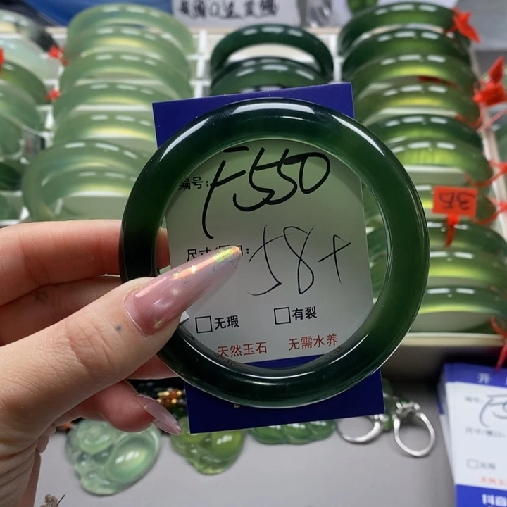 蛇纹石玉手镯未镶嵌老*