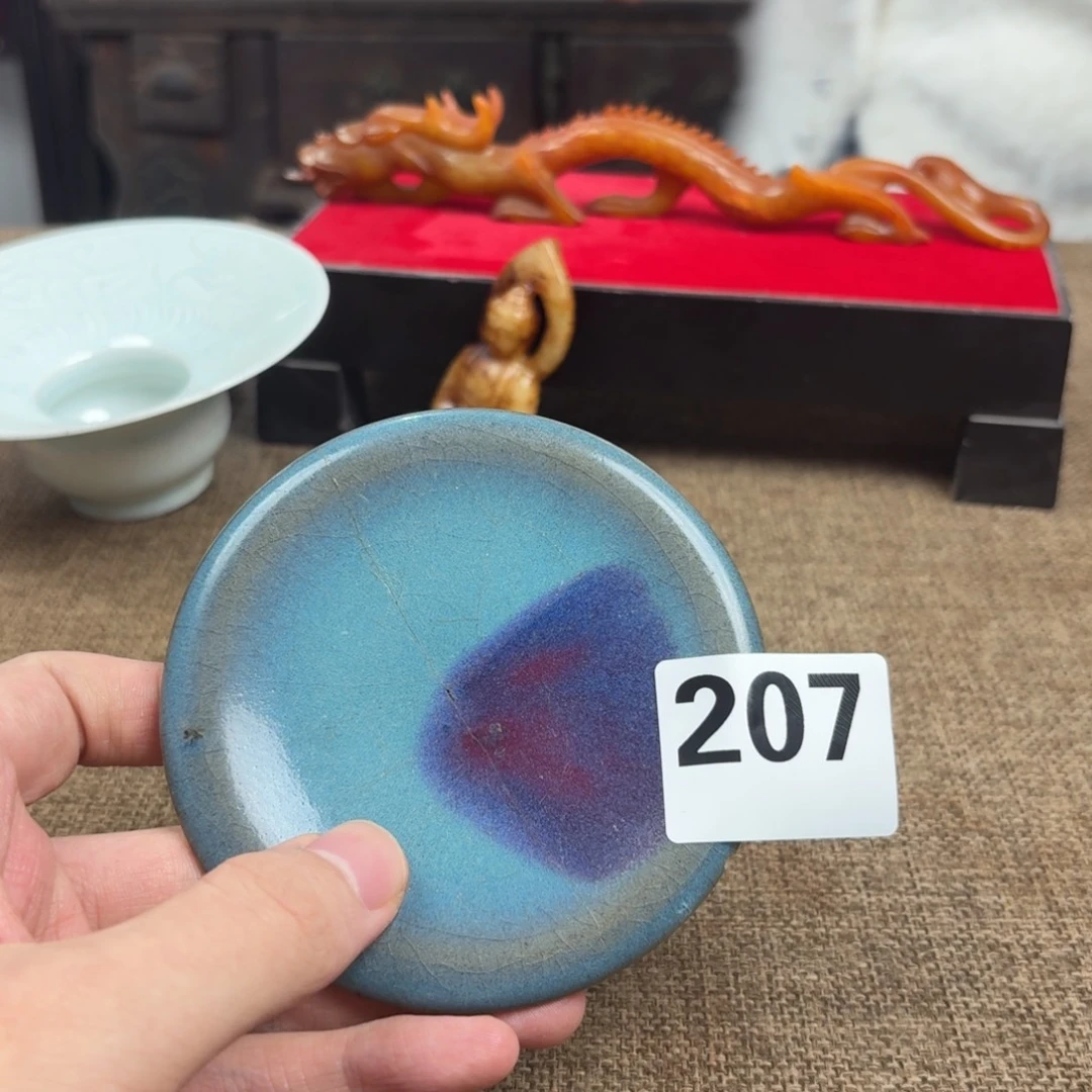瓷片瓷片正能量8888888888