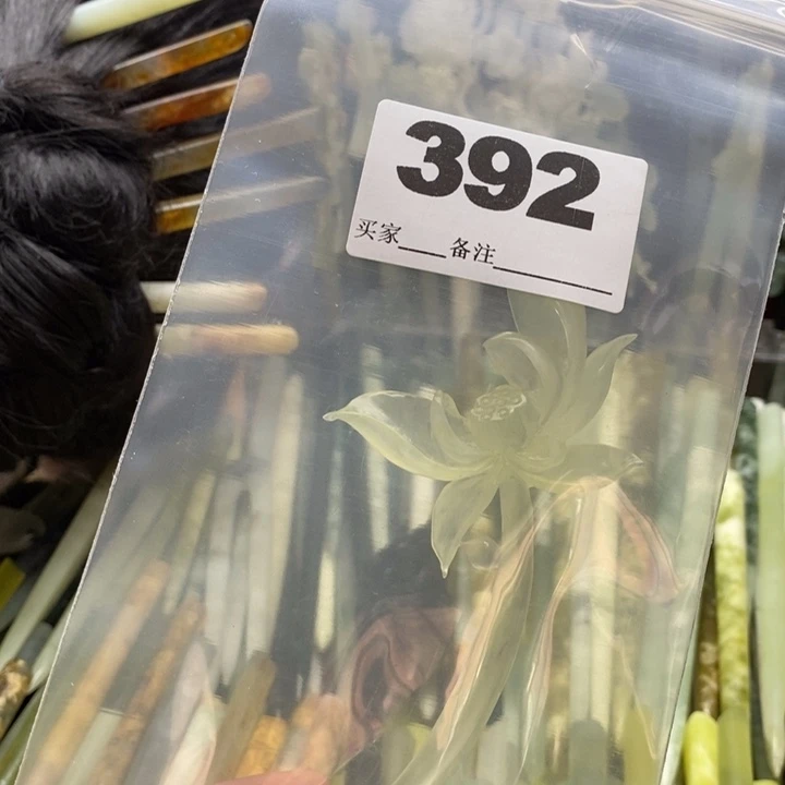 琉***莹蛇纹石玉合金颈饰