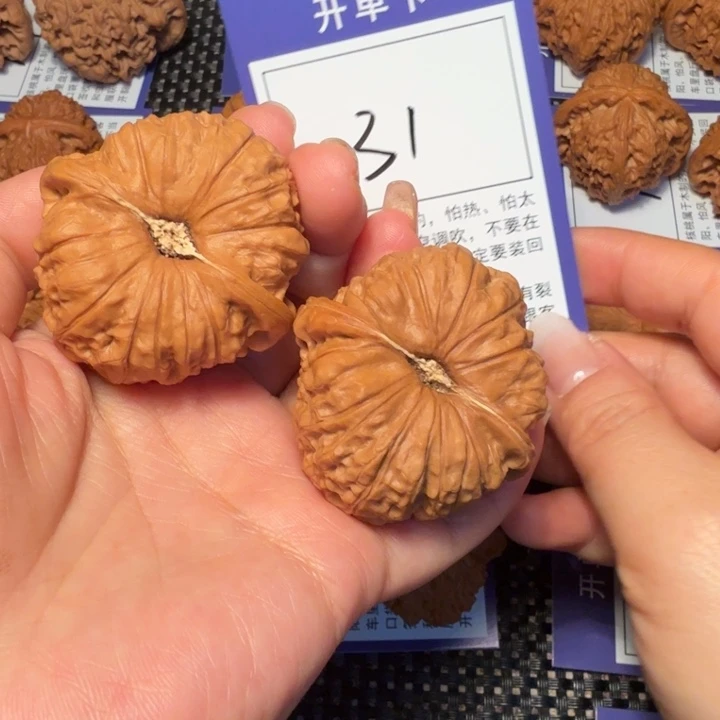 把件文玩核桃文玩核桃31南瓜41