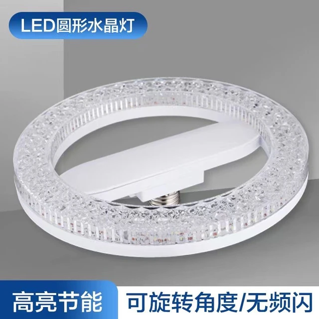 新款LED灯螺口e27家用条形节能灯螺纹灯条大功率球泡灯泡85-265v