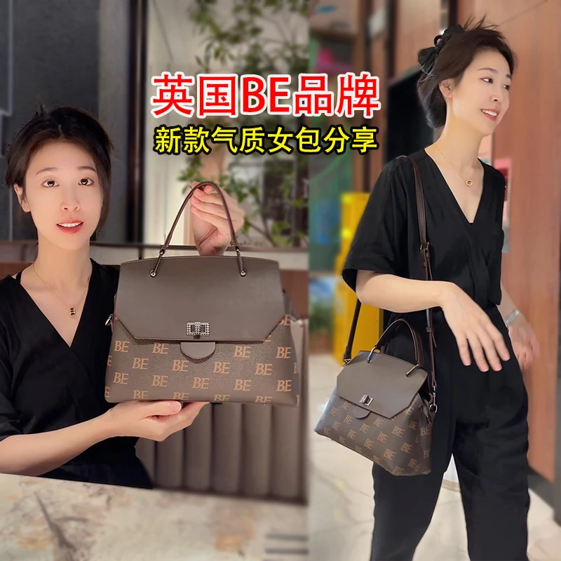 Belunis贝伦妮斯 轻奢经典时尚波士顿女包单肩大容量