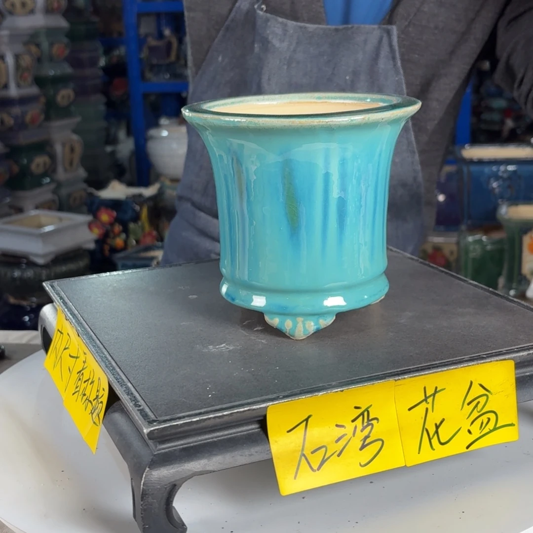 一风堂石湾花盆 内12*12微瑕354