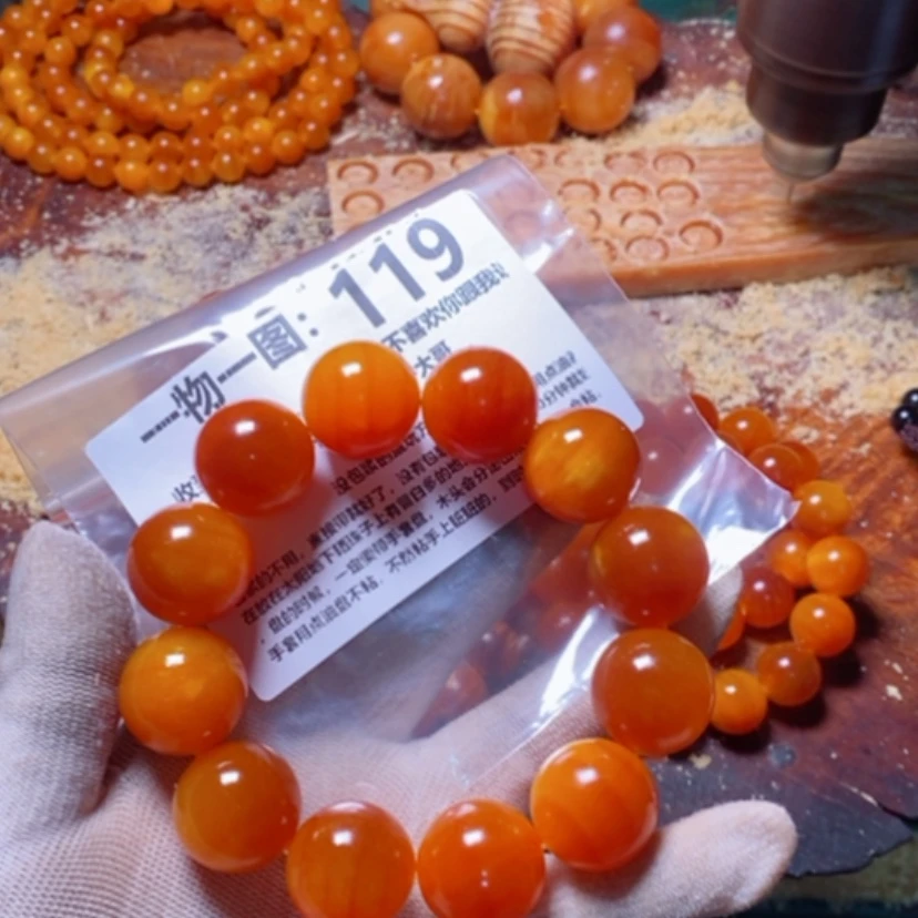 【闪购商品】松木（琥珀木）手串/手链
