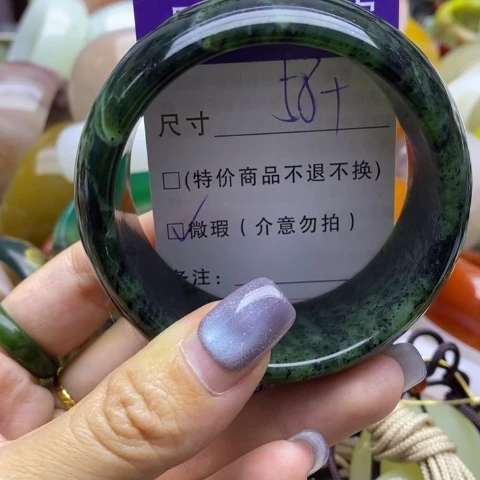 未镶嵌蛇纹石玉手镯