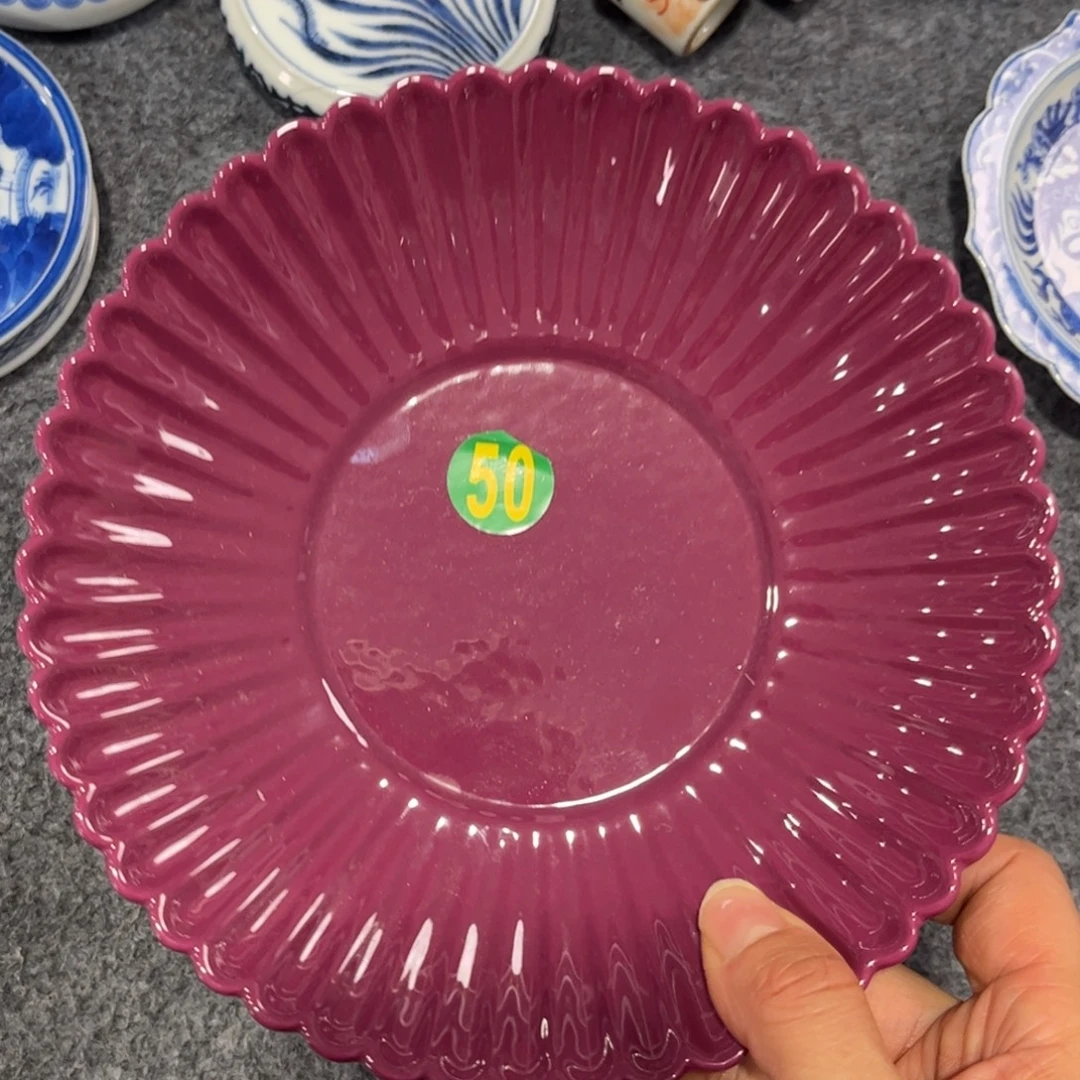 小***星摆件陶源思陶瓷有限公司