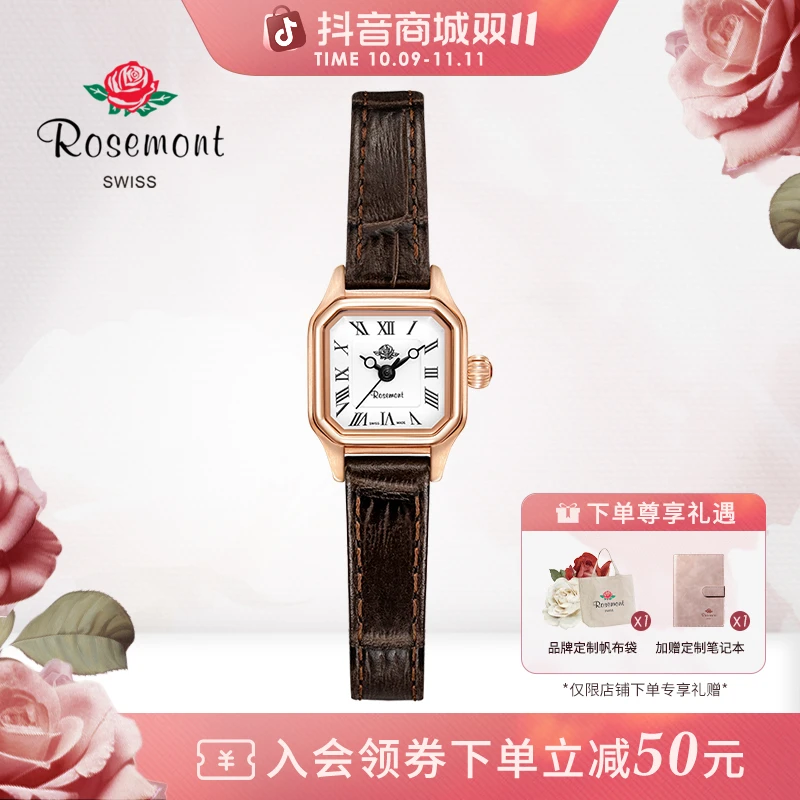 ROSEMONT瑞士复古简约公主方设计感真皮细表带玫瑰手表明星RS64