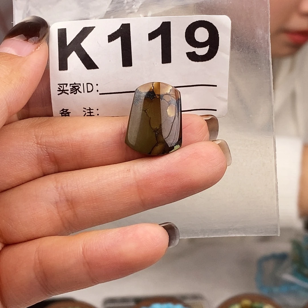 绿松石银S925镶嵌原矿