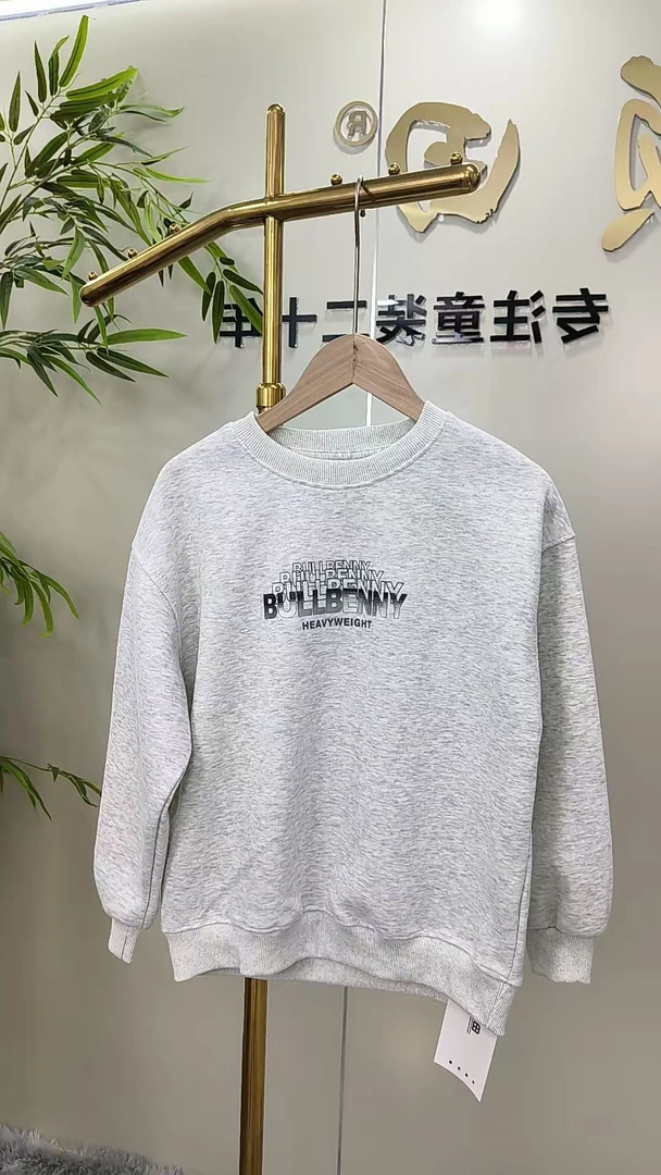 2025新款秋季男童休闲百搭印花长袖卫衣上衣儿童硕田10010