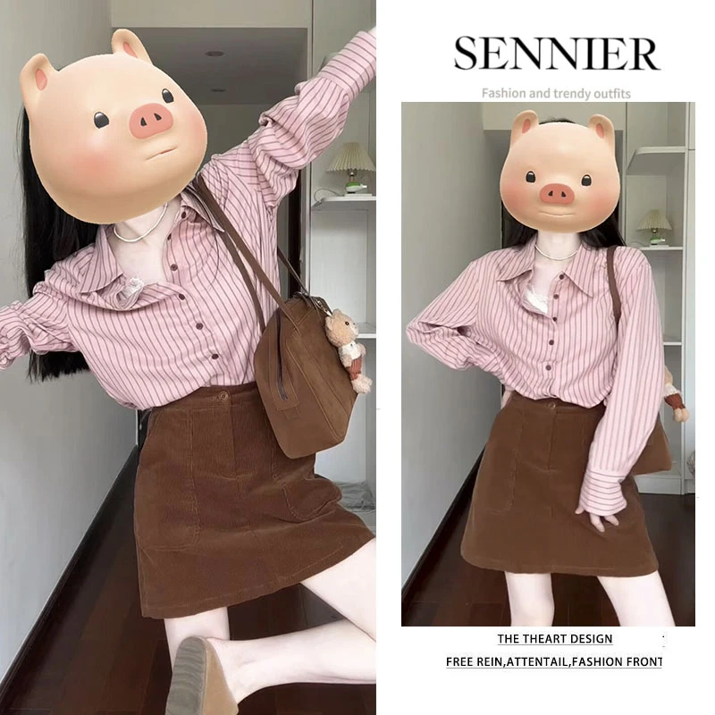 今年流行穿搭女2025早秋新款时尚减龄条纹长袖衬衫百搭短裙两件套