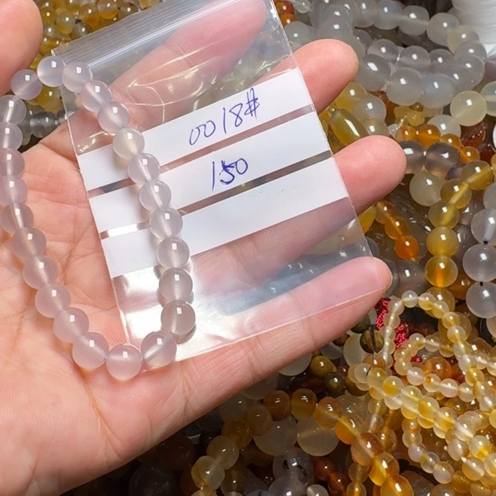 玛瑙/玉髓颈饰未镶嵌H****.0018