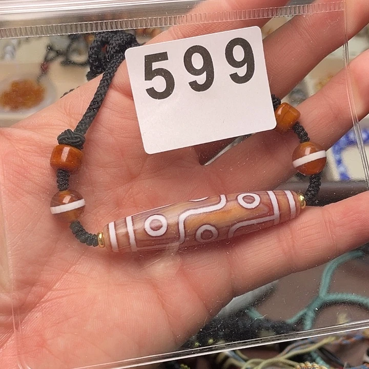 玛瑙/玉髓未镶嵌手链