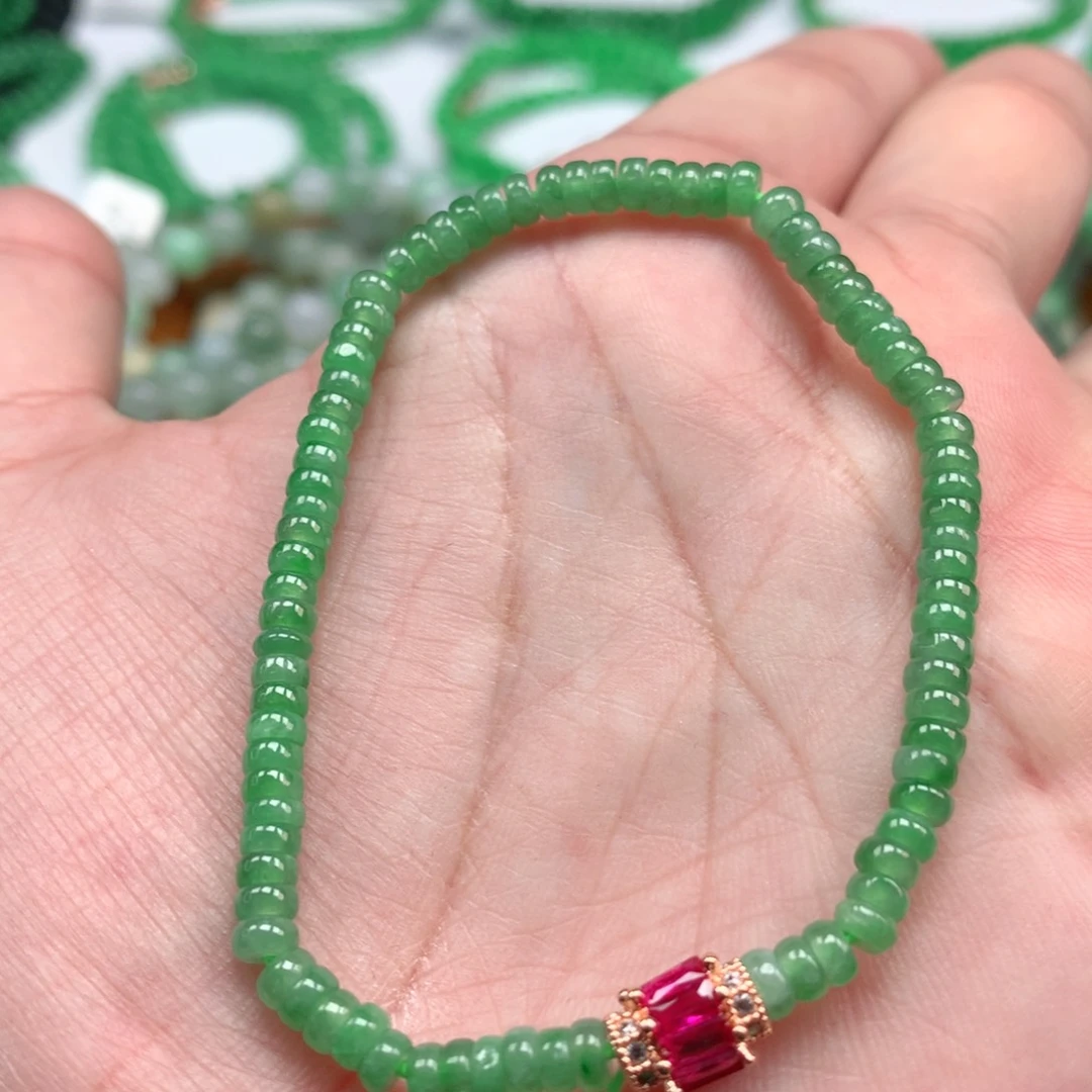 翡翠手链未镶嵌翡翠