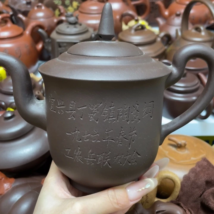 紫砂茶壶紫砂艺术作品