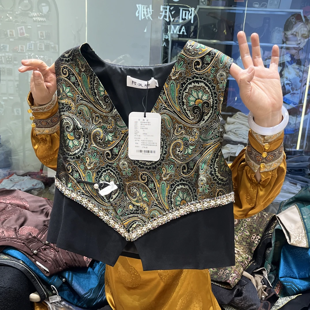 阿泯娜爆款小马甲